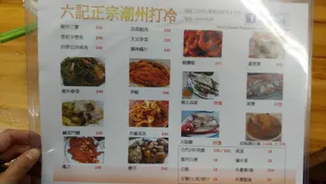 性價比高，服務態度很好，值得推介