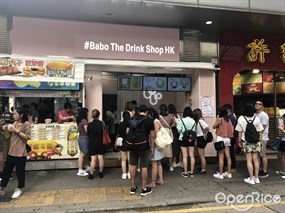 BaBo The Drink Shop