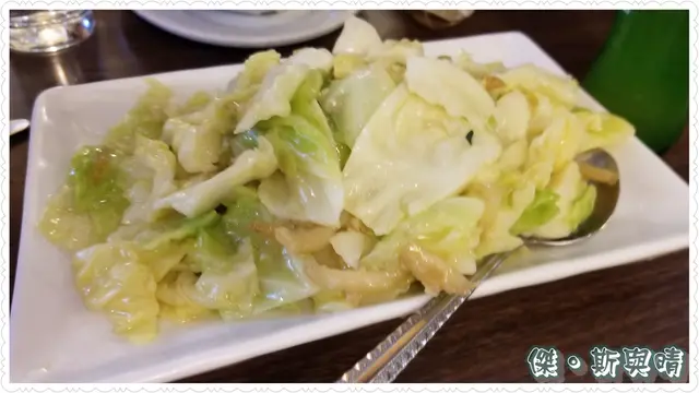 馬介休炒椰菜