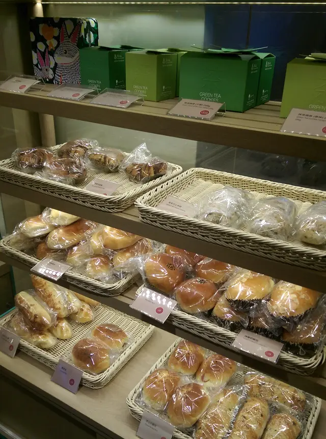 供應:麵包、鬆餅、曲奇