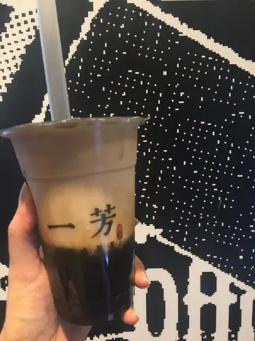 黑糖粉圓鮮奶茶