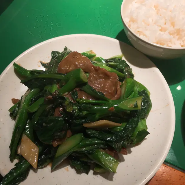 馬拉盞芥蘭炒牛肉