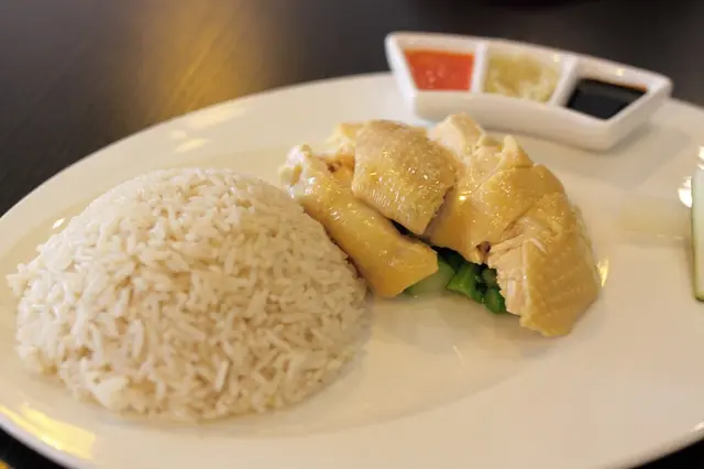 海南雞飯