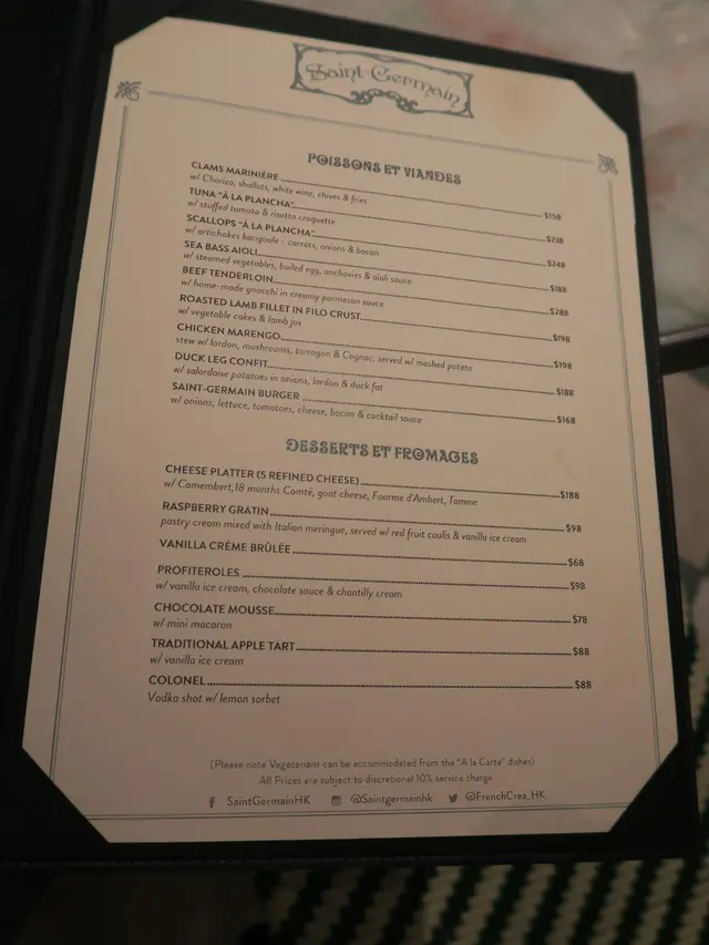 鱼，肉，甜品 餐牌