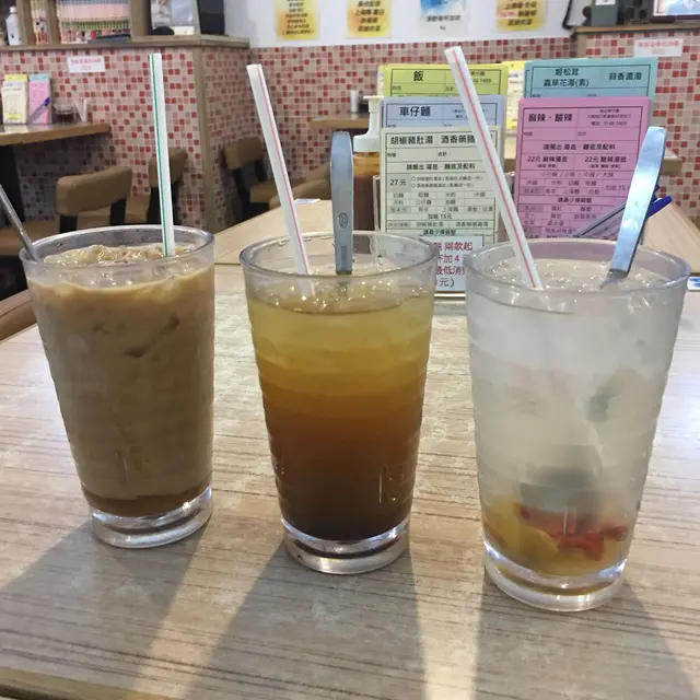姜汁咖啡(左起), 甘草鹹柑橘(中), 杞子生薑(右)
