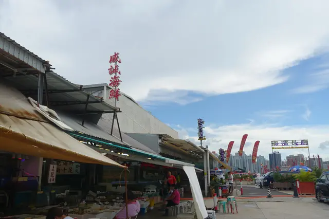 海鮮街