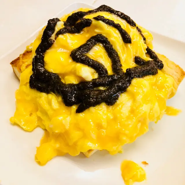 黑松露炒蛋多士