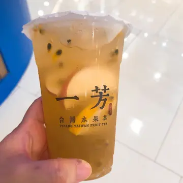 一芳水果茶