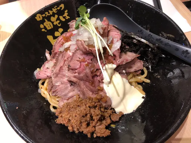 牛布拉拌麵  130g