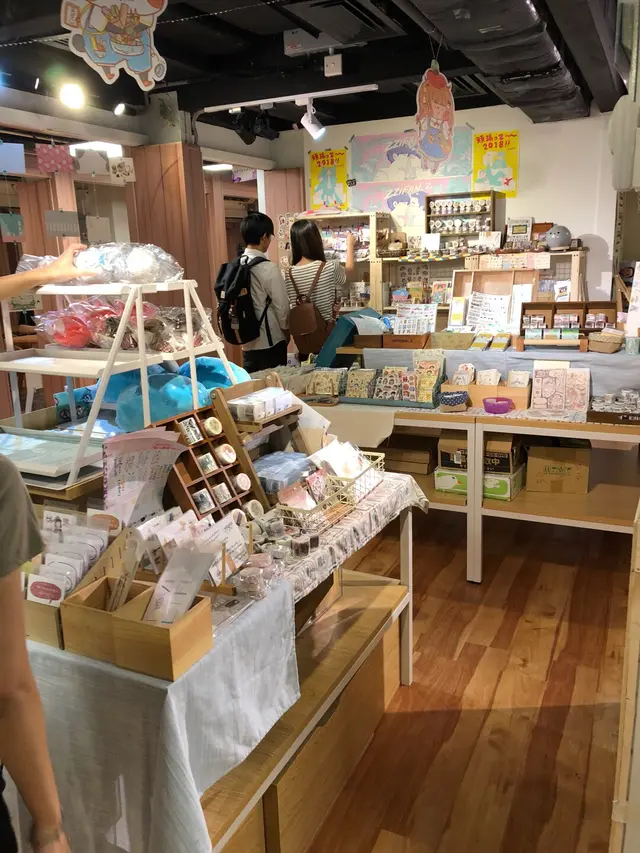 香港郵意