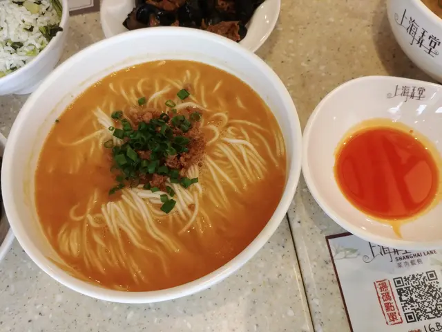 膽膽麵