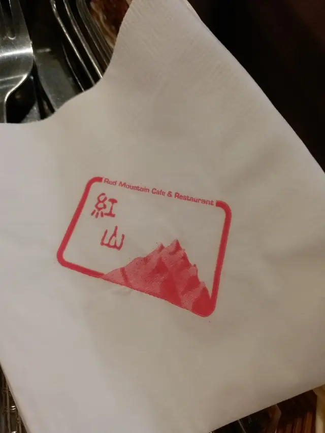紙巾