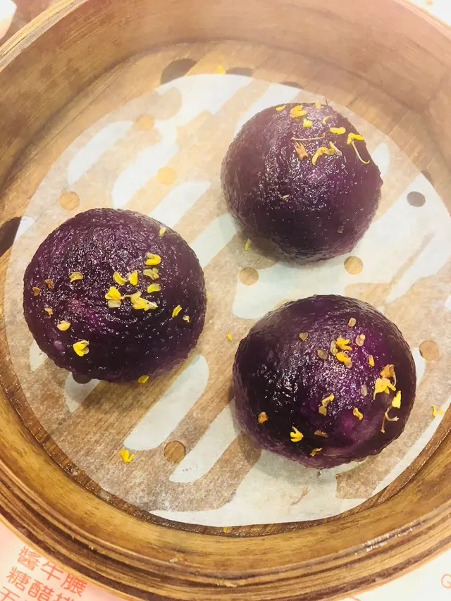 紫薯水晶糰
