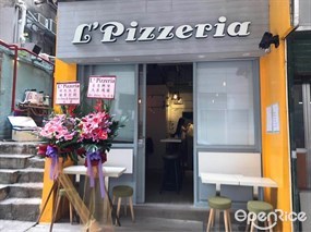 L’Pizzeria