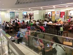 座的地方