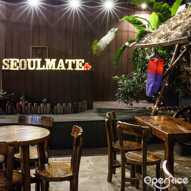 Seoulmate 京都广场 的相片 香港铜锣湾京都广场的韩国菜甜品 糖水楼上cafe Openrice Country 开饭喇