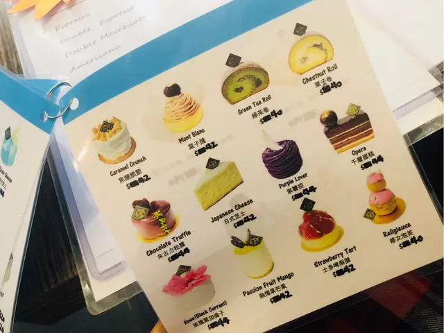 Cake  menu