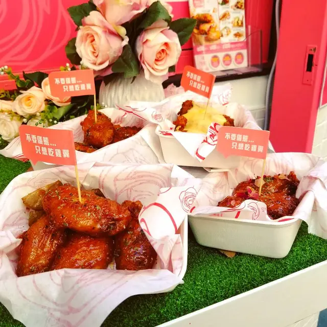 文青風玫瑰雞翼,濃味三重流芝士雞翼,我係鹹檸七雞翼,百香果寶寶雞翼