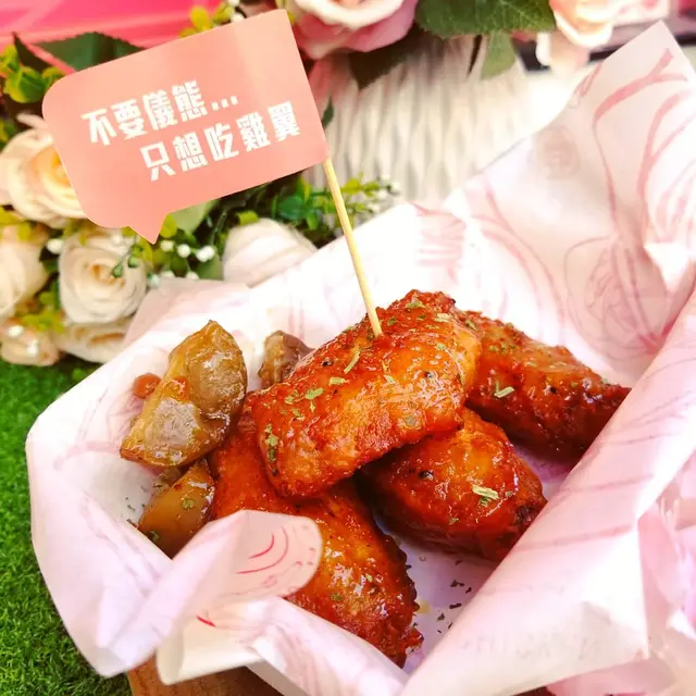 我係鹹檸七雞翼