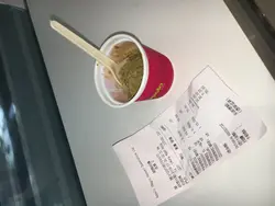 焙茶雪糕