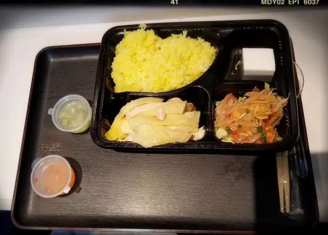 公主海南雞飯($62)