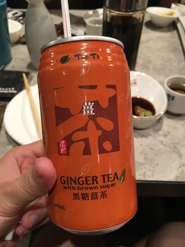 很體貼，食刺身太寒涼，有薑茶打底都唔錯