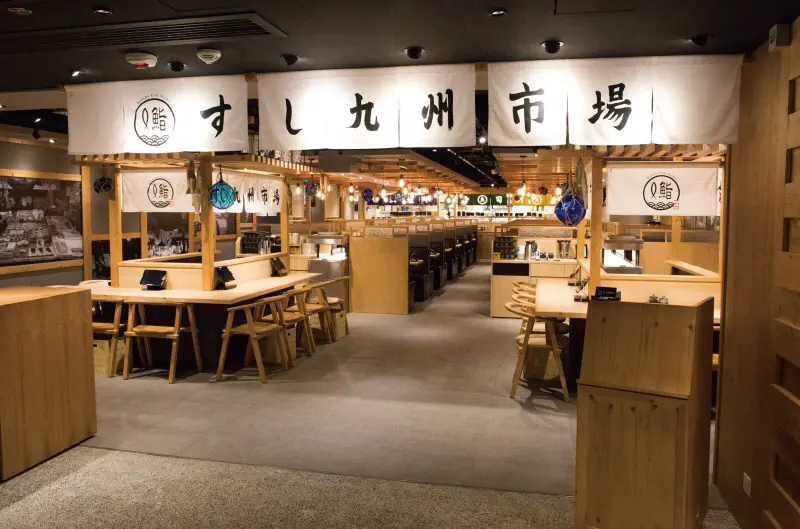 寿司九州市場