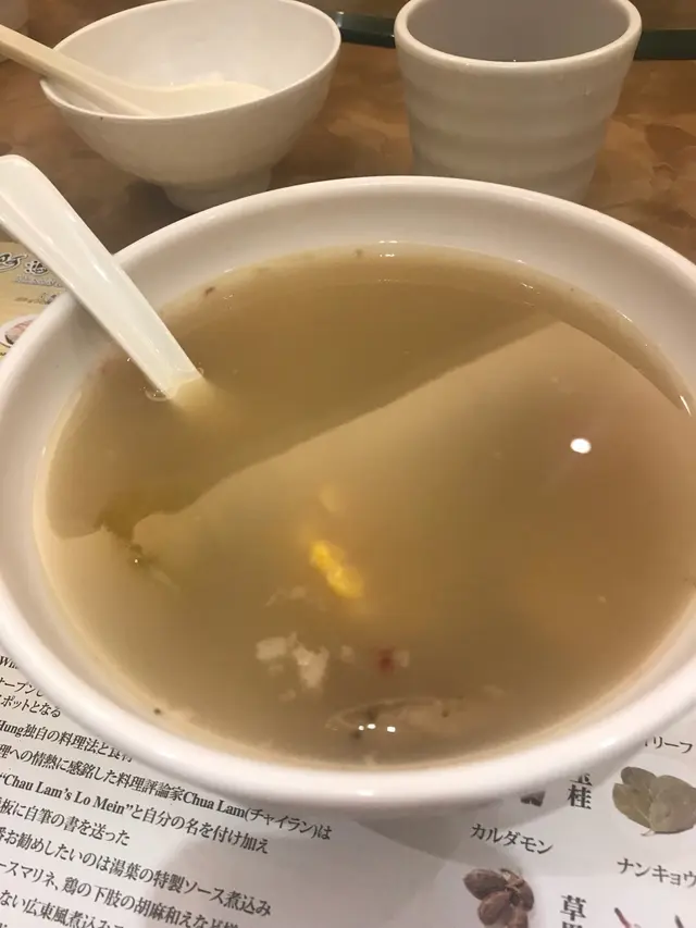 沒味精!正