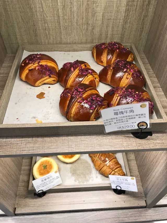 記得回家番熱先食！  唔係一定好失望.  