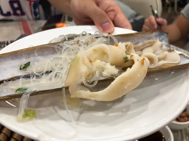 蟶子皇