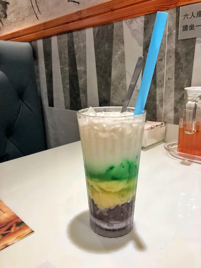 椰汁三色冰