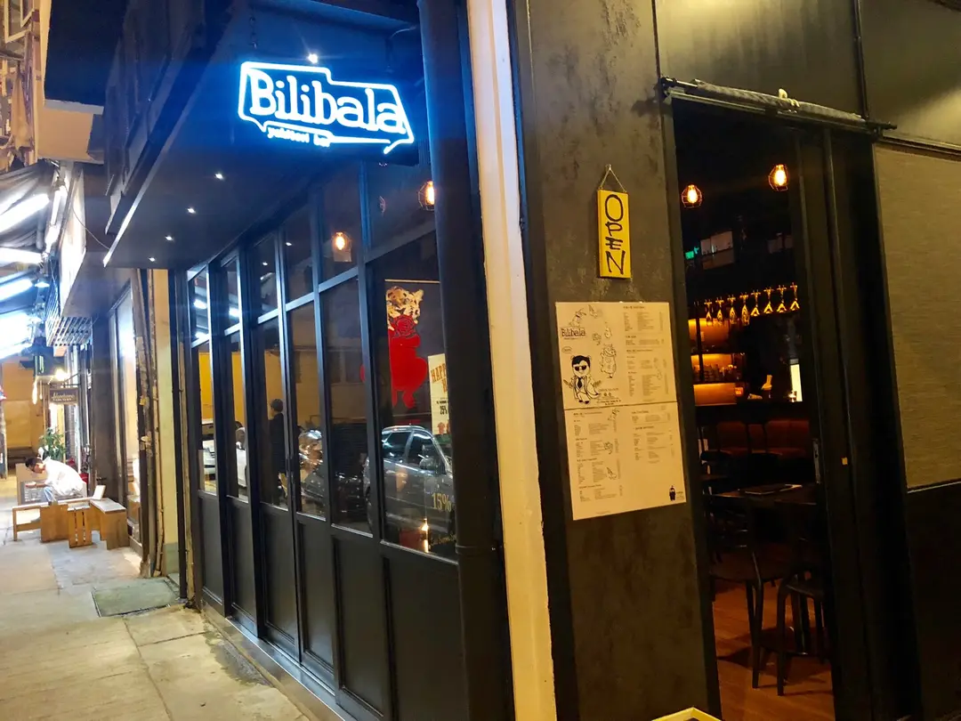 Bilibala Yakitori Bar