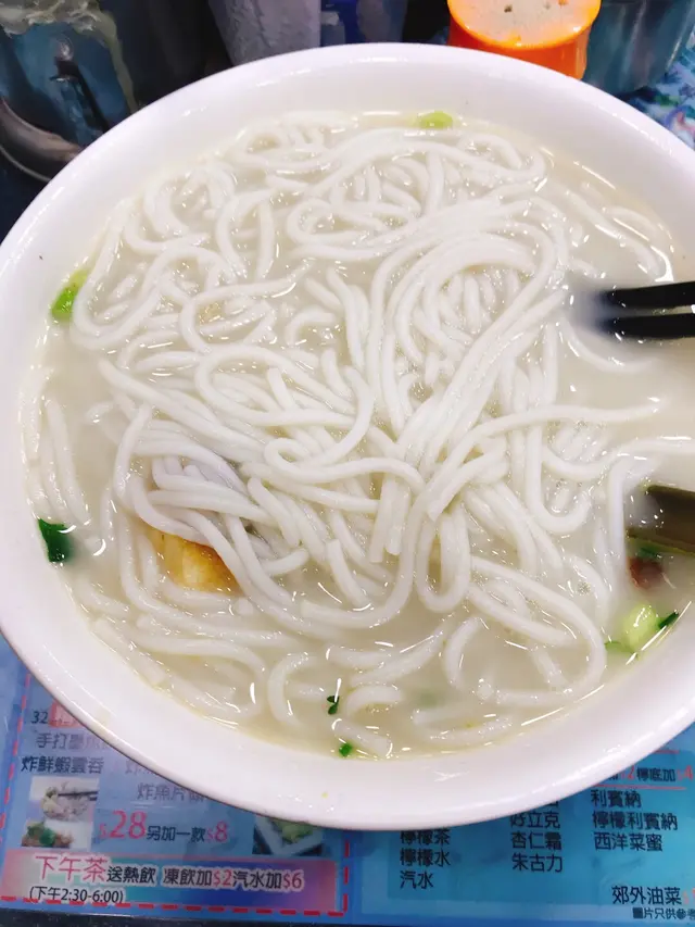 這是第一次加魚湯加米線，勁多加到滿