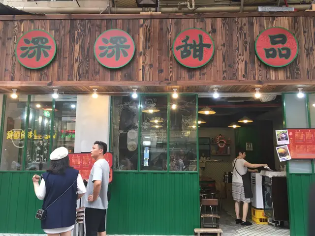 簡單的設計裝飾