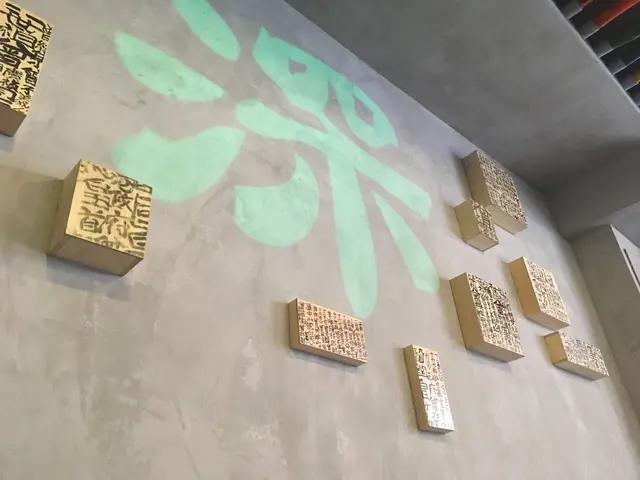 好特色的中文裝飾