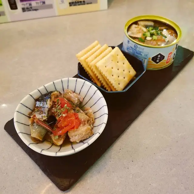 秋刀魚橄欖油漬($35)、沙甸魚味噌煮($49)