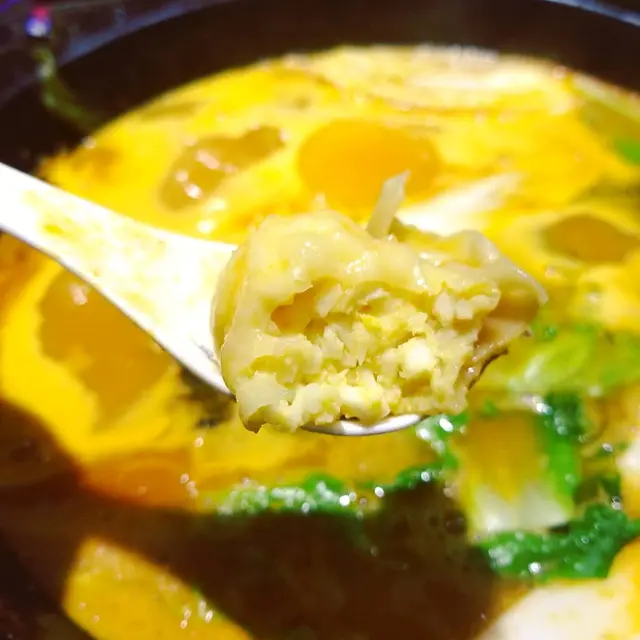 黃金沙葛餃