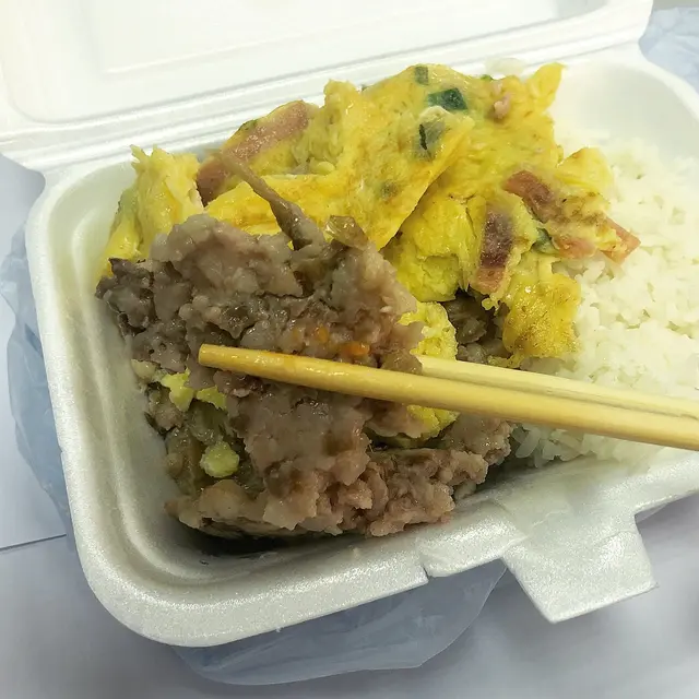 食到粒粒肥膏,而且好多油