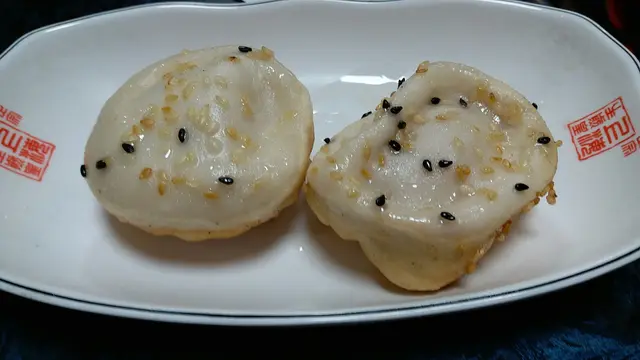 生煎包