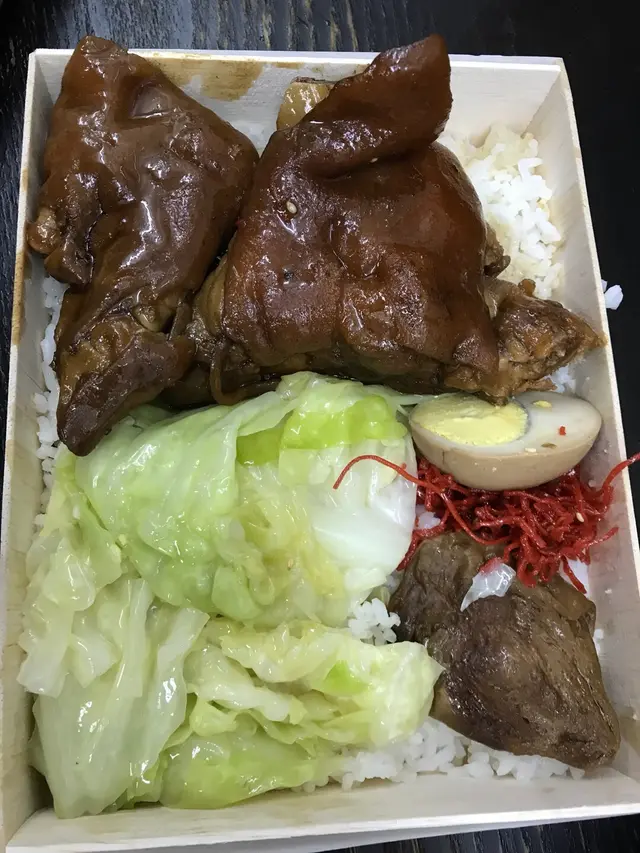 台式傳統豬腳便當