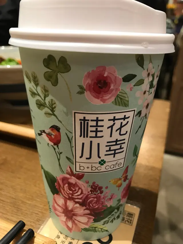 冷熱皆可,杯子很美💐