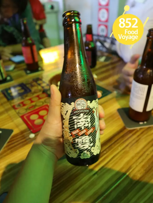 南雲