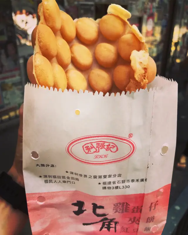 外脆內軟保持水準