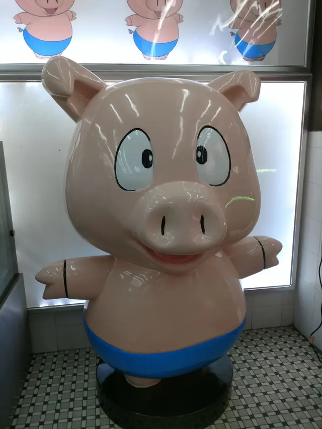 豬扒