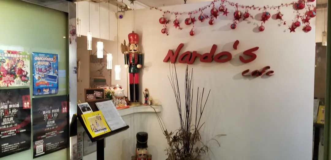 Nardo's Cafe