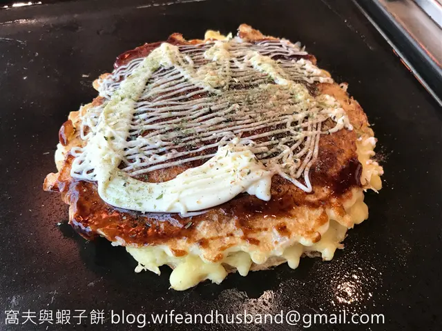 道頓堀御好燒