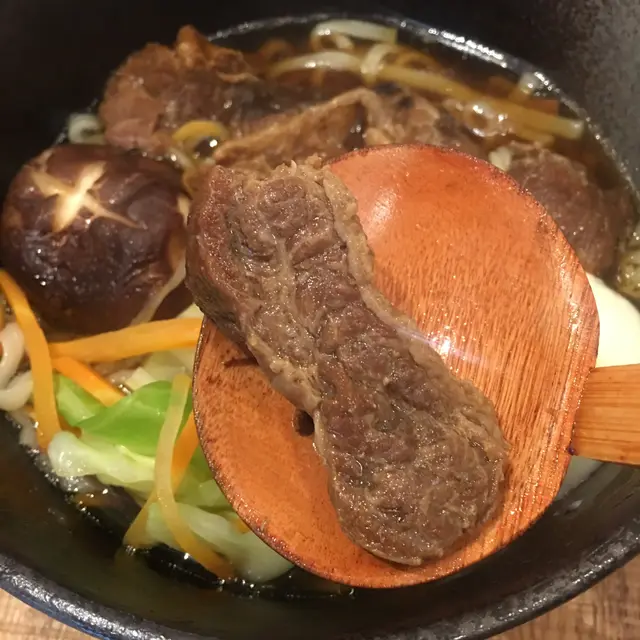 慢煮牛肉粒野菜糖心蛋烏冬