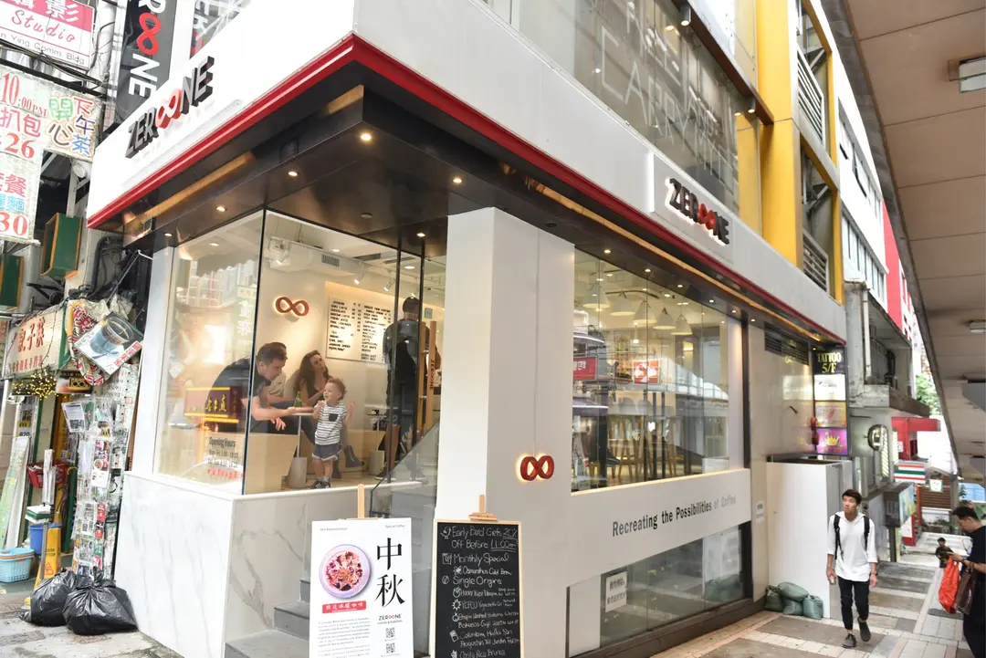 Zero One Coffee & Roastery