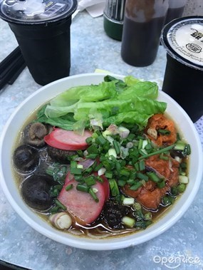 四餸一豆漿 - 上環的麵尊