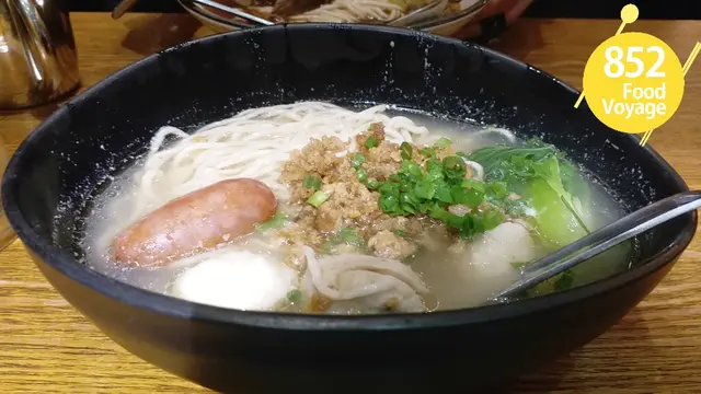 三寶肉燥湯麵